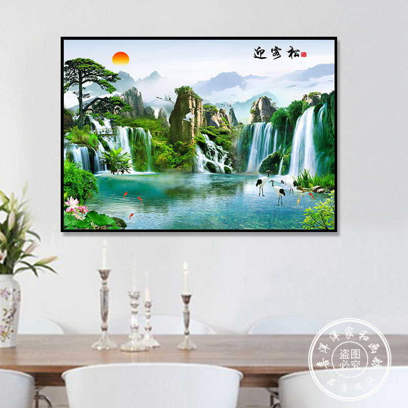 客厅沙发背景墙挂画玄关餐厅办公室过道单幅大气迎客松山水风景画,家居饰品,现代装饰画,淘宝优惠券,粉丝福利购,淘宝优惠卷