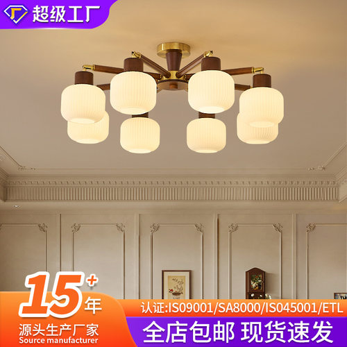严选新中式客厅吊灯大厅主灯