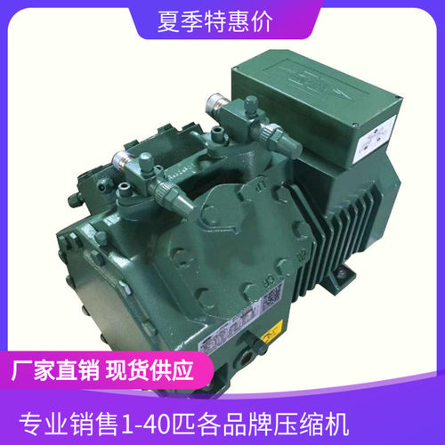 比泽尔/Bitzer 4CC-6.2Y-40S半封闭制冷压缩机6匹
