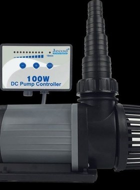 捷宝DCS2000 3000 5000变频可调速静水族箱鱼缸潜水泵抽水过滤泵