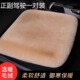 2023新款 短绒超厚短毛绒汽车坐垫冬天单片方垫保暖防滑三件套 冬季