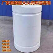 高密度泡沫浮筒水上搭建垂钓平台浮桶网箱养殖浮漂浮桥撒拉网浮船