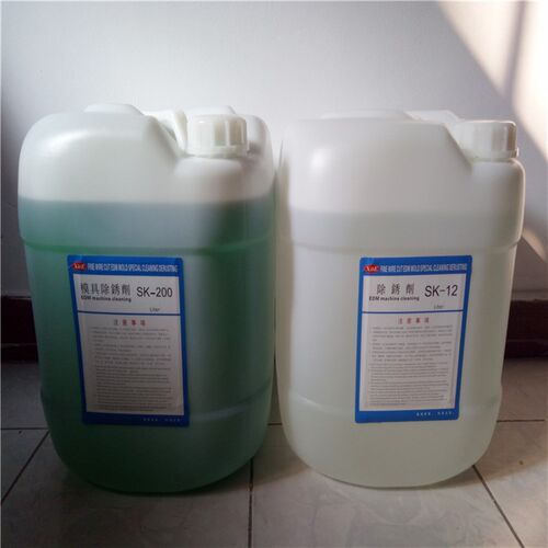 慢走丝除锈剂SK-200除锈剂 清洗剂 SK200除锈水 Sk200线切割草酸