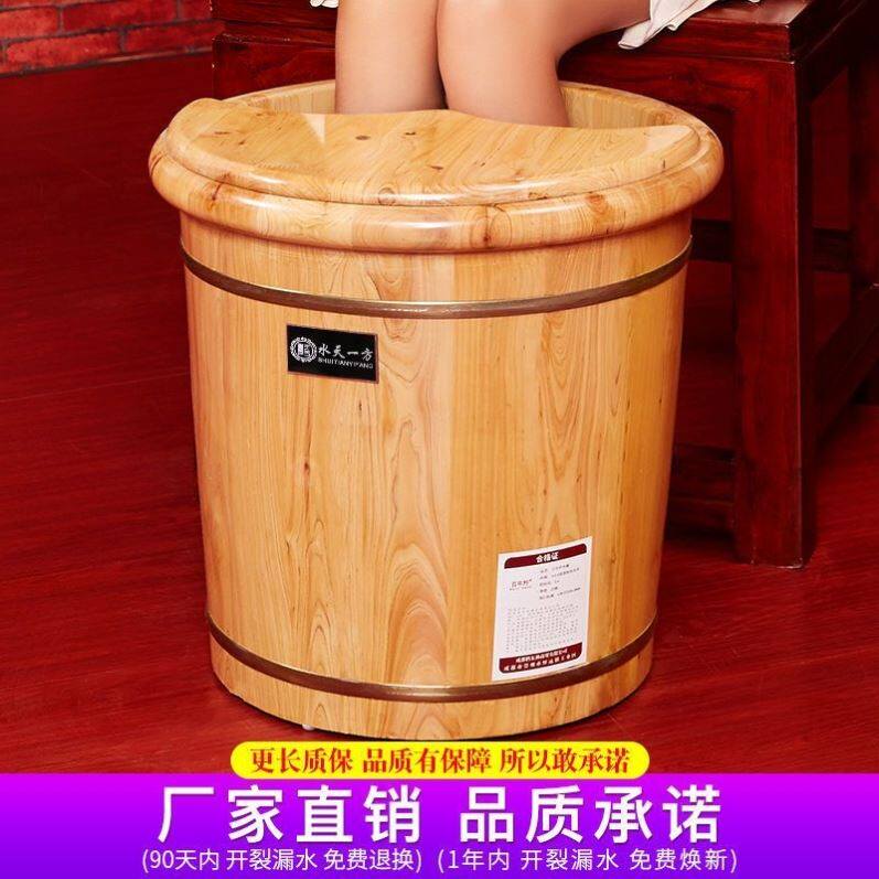 香柏木泡脚桶过小腿泡脚专用桶洗脚桶足浴盆碳化泡脚木桶泡脚家用,商业/办公家具,足浴盆,淘宝优惠券,粉丝福利购,淘宝优惠卷
