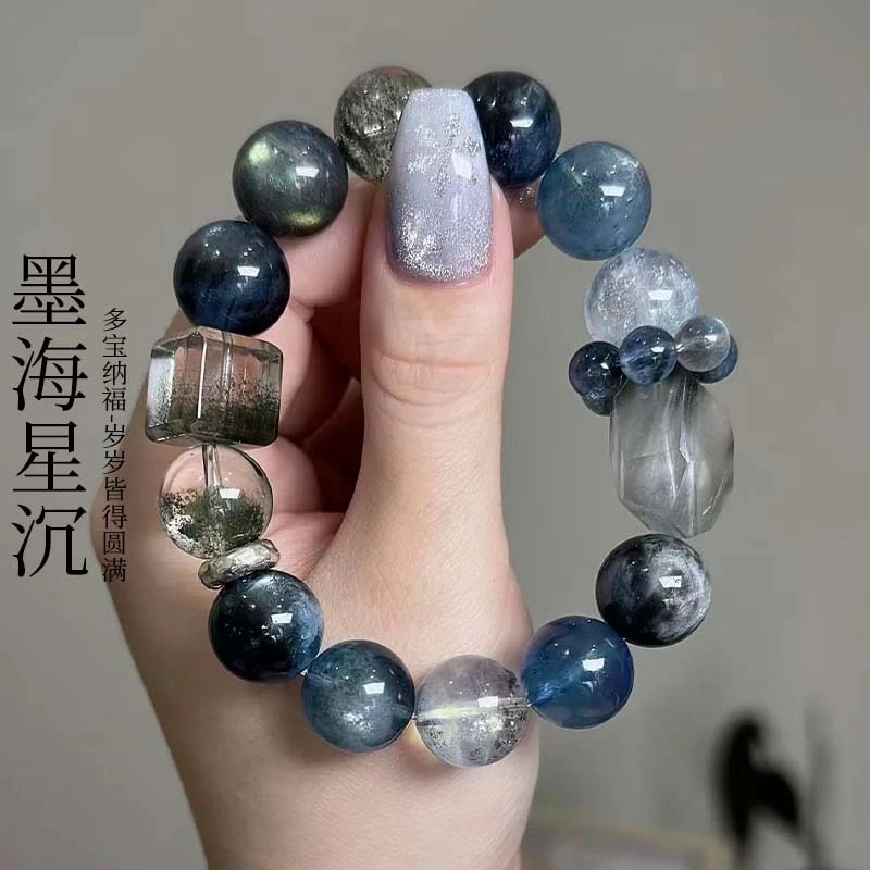 蓝黑调天然绿幽灵海蓝宝水晶手链
