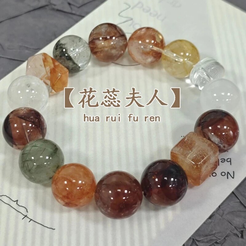 天然水晶招财旺运手链