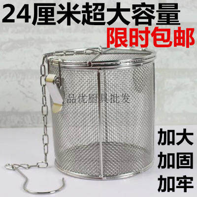 不锈钢调料球煲汤料过滤网汤料笼卤水球火锅香料隔渣篮调味盒味宝