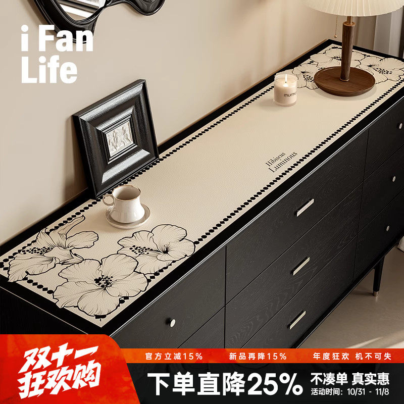 范店莱奥妮鞋柜台面垫子玄关餐柜垫免洗桌布防水防油电视柜桌垫