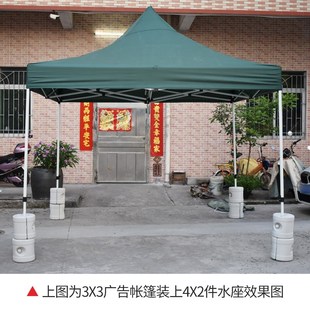 沙袋压重四脚伞帐篷配件固定底座注水雨棚沙包加重防风遮阳伞配重