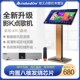 InAndOn V5MAX家庭KTV触摸屏分体机点歌台 音王卡拉OK点歌机V3
