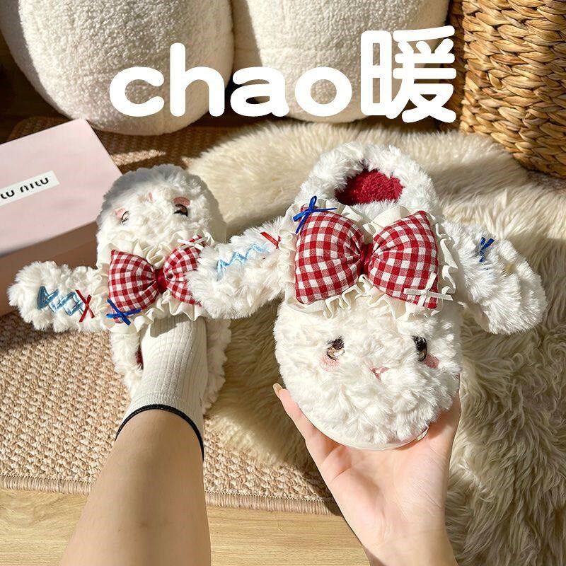 可爱蝴蝶结大耳朵兔棉拖鞋女冬季少女心室内保暖毛绒包头防滑拖鞋