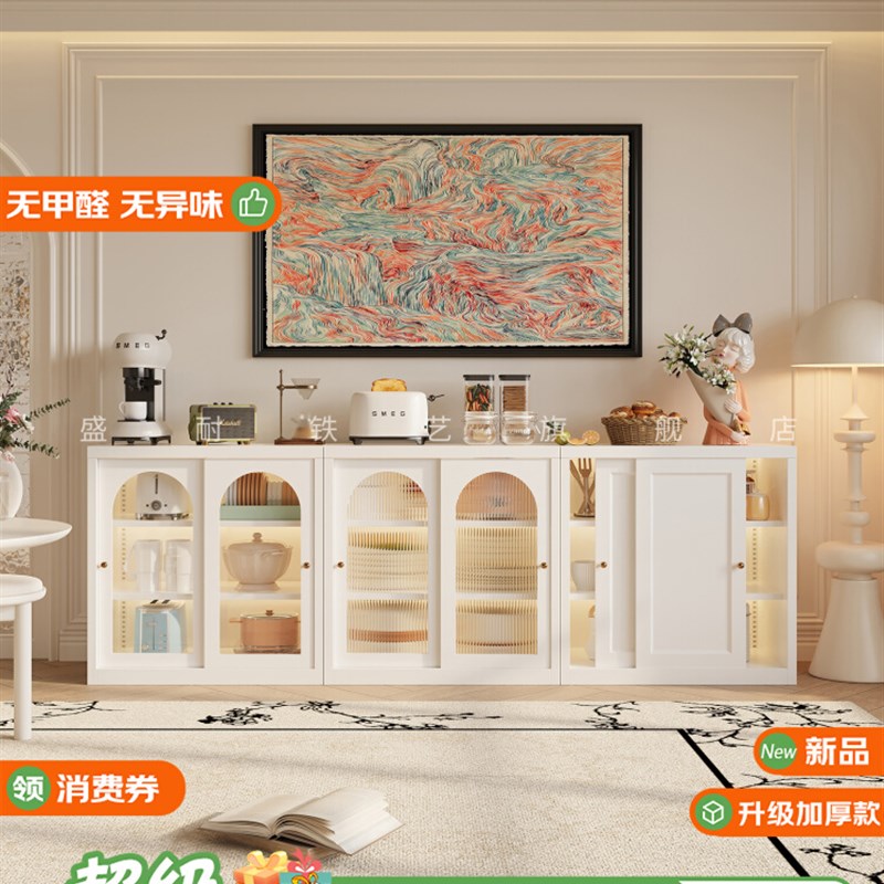 斯堪的纳维亚无障碍豪华低柜地板站立学生书架书柜铁墙推拉门书柜