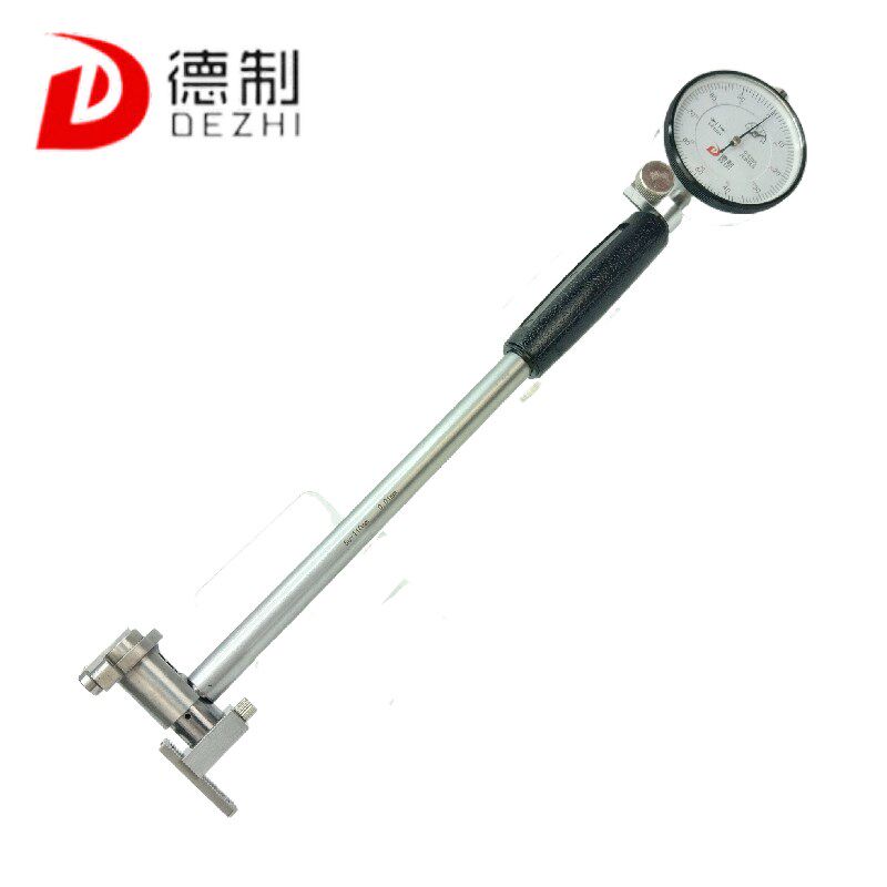 德制盲孔内径量表内径百分表浅孔内孔测量工具表杆测量头配件支架 - 实物图