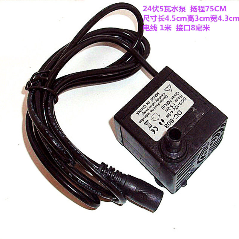 茶台上水泵水族箱小型盆景静音24伏3-5瓦直流usb抽水流水假山配件,宠物/宠物食品及用品,潜水泵,淘宝优惠券,粉丝福利购,淘宝优惠卷