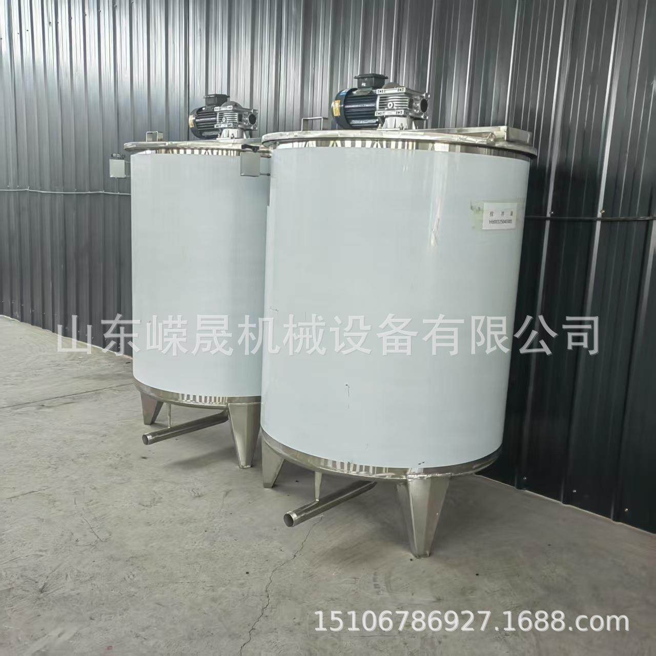 不锈钢电加热调配罐 酱油醋混合配液罐 食品级液体加热冷热罐,清洗/食品/商业设备,奶罐/储罐,淘宝优惠券,粉丝福利购,淘宝优惠卷