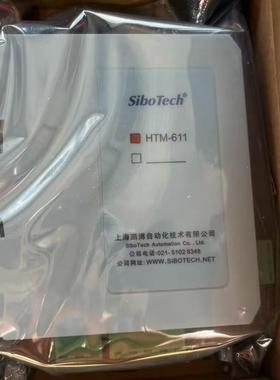 全新原装 泗博网关ES-302A/ES-301/TCO-151 /MEC-325现货议价