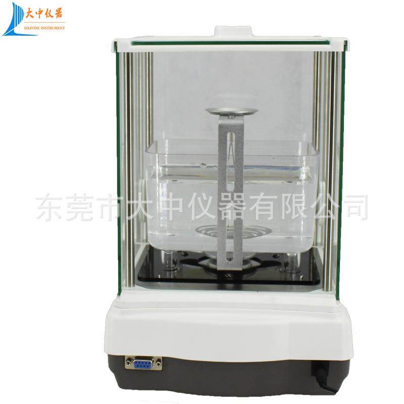 PVC薄膜浮体比重密度仪金属粉末固体密度测试仪液体比重密度计,五金/工具,密度计,淘宝优惠券,粉丝福利购,淘宝优惠卷