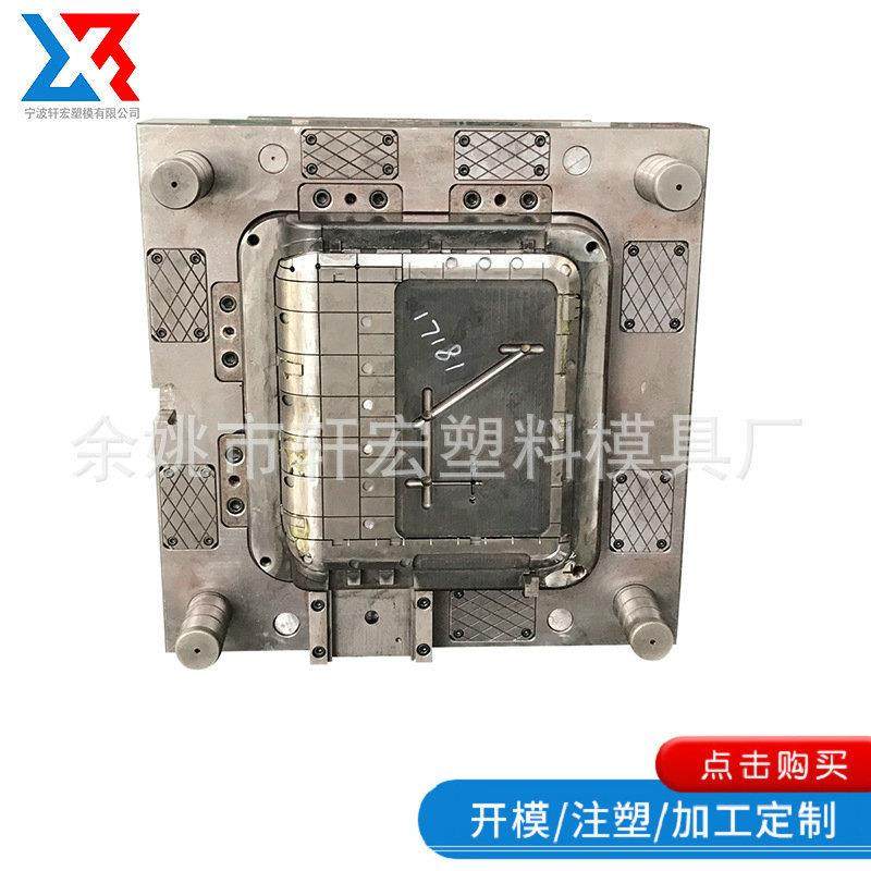 厂家供应ABS外壳注塑模具加工 精密电器仪器配件塑料件注塑加工,橡塑材料及制品,泡沫塑料模型/模具,淘宝优惠券,粉丝福利购,淘宝优惠卷