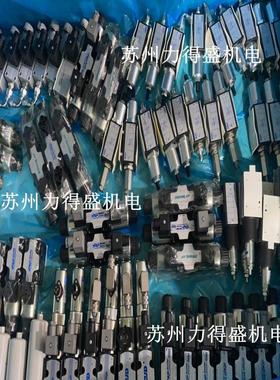 意大利阿隆BREVINI-ARON电磁阀AD3E04CMR53 产品资料