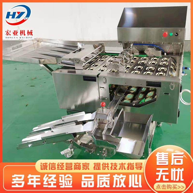 鸡蛋破壳取液机 快速提取蛋液 蛋壳蛋液分离机器 四排自动磕蛋机,清洗/食品/商业设备,烘焙设备,淘宝优惠券,粉丝福利购,淘宝优惠卷