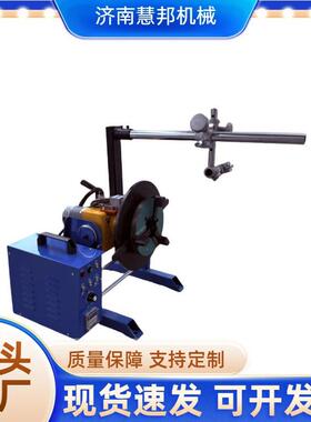 100公斤焊接变位机 单轴小型焊接辅助设备 回转台手摇翻转变位器