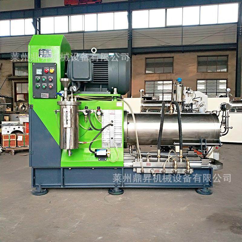 厂家供应高质量卧式砂磨机现货涂料油墨悬浮剂卧式砂磨机,机械设备,砂磨机,淘宝优惠券,粉丝福利购,淘宝优惠卷