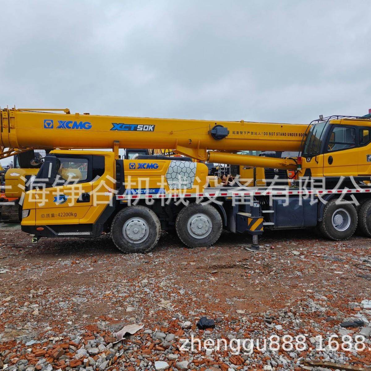 徐工XCT50起重机 徐工二手吊车25吨35吨50吨70吨130吨起重机,搬运/仓储/物流设备,起重机/吊车/吊机,淘宝优惠券,粉丝福利购,淘宝优惠卷