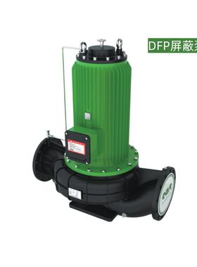 上海东方泵业 DFP150-500/4立式屏蔽泵