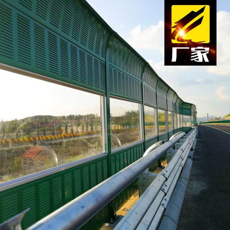 高速公路隔音墙百叶孔隔音板玻璃钢板声屏障屏体铝板隔音屏厂家