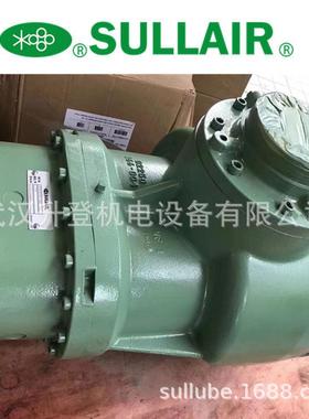 88250125-944SULLAIR寿力空压机机头