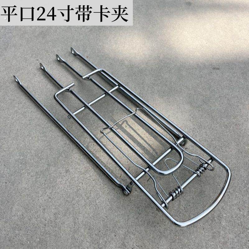 加厚实心自行车后坐架可载人16寸20寸24寸26寸后尾架通用后衣架