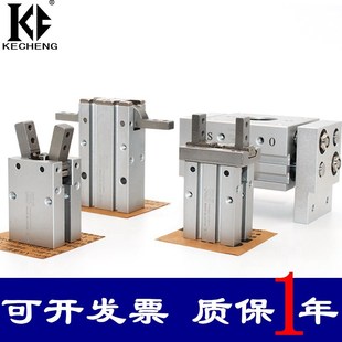 MHC2 10D 32D MHZL2 40D 25D MHY2 20D 平行气爪手指气缸MHZ2 16D