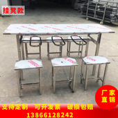 学校学生公司员工快餐店食堂餐桌4人 6人8人不锈钢餐桌椅挂凳子款