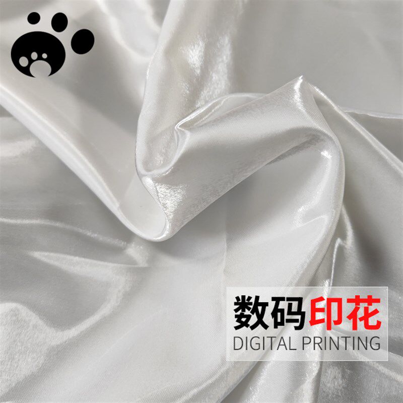 样卡171#行路者/超亮光滑无弹挺阔质感水晶斜纹缎/印花面料布料