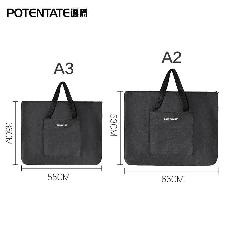 画板袋写生画袋画包素描袋单肩作品袋 防雨防潮可携式4k 8K写生画,文具电教/文化用品/商务用品,画板/画架/速写板,淘宝优惠券,粉丝福利购,淘宝优惠卷