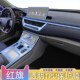 饰中控台屏幕透明汽车膜用品tpu漆面保护膜 红旗H5改装 适用18 21款