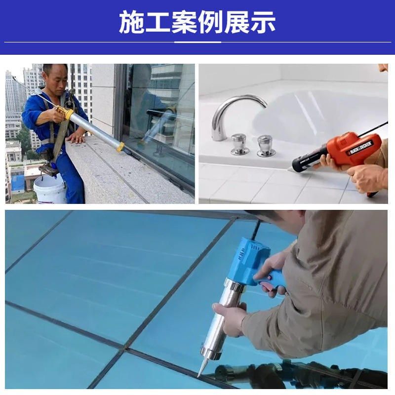 科健股份 单组份聚氨酯填缝胶白色600ml填缝密封胶墙砖墙角填缝剂,电子元器件市场,电子胶/密封胶/硅胶/粘合剂,淘宝优惠券,粉丝福利购,淘宝优惠卷