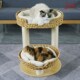 绿尚实木柱子藤编猫爬架猫窝猫树剑麻四季 通用猫跳台猫抓板猫别墅