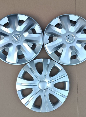 比德文V7雷丁S50 D80电动轿车汽车13寸轮毂罩轮毂盖轮胎护罩护盖