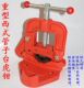 西式 管子台虎钳重型钢管压力钳超大夹距龙门钳1号2号3号4号夹持钳