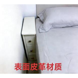 极窄床头柜迷你小型10cm夹缝柜12厘米储物柜11CM床边收纳柜13柜子