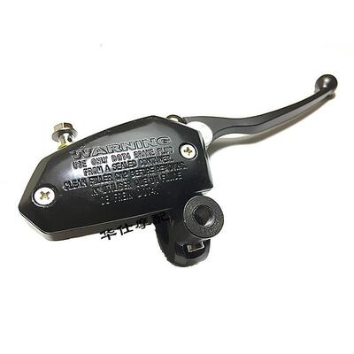 适配春风650TR400NK 650NK国宾版机车前煞车上泵煞车泵碟煞配件
