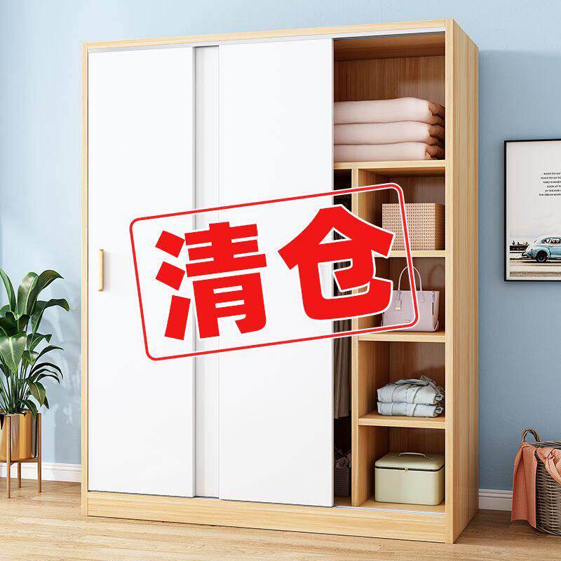 现代简易衣柜推拉门实木面板经济型简易储物柜储物柜家用简易衣柜