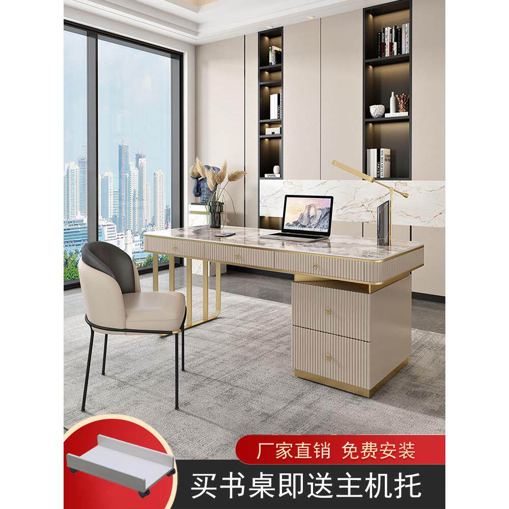 书桌轻奢现代简约高端医美办公桌家用台式电脑桌意式极简书房桌椅