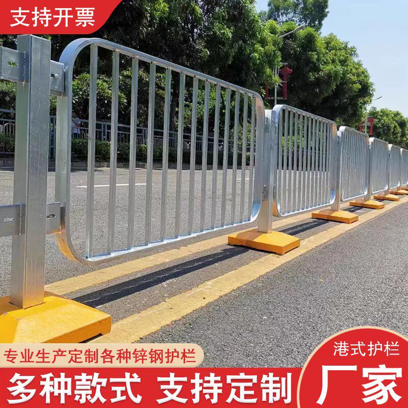港式护栏市政道路隔离栏人行道分流栏杆交通安全锌钢围栏定制厂家