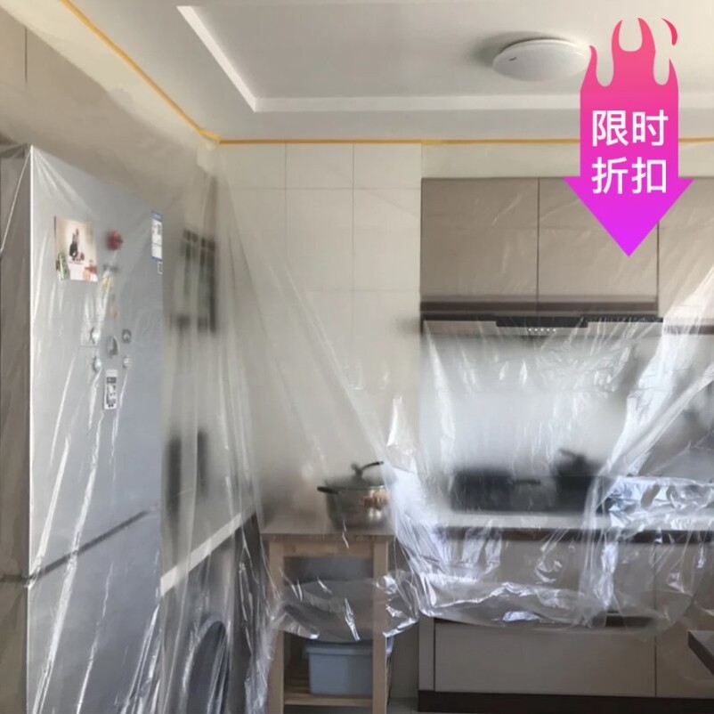 X家居施工围挡膜装修防尘塑料膜覆盖一次性遮盖刷漆家具保护膜