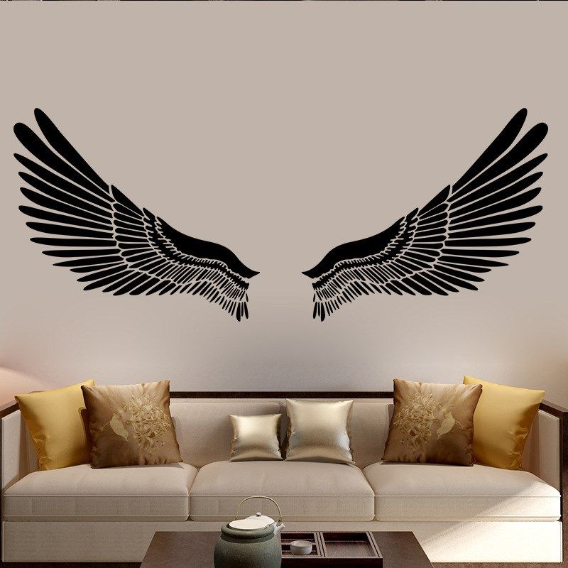 直供少儿房墙贴个性翅膀卧室床头客厅沙发背景墙壁自粘墙面贴,家居饰品,文化墙贴,淘宝优惠券,粉丝福利购,淘宝优惠卷