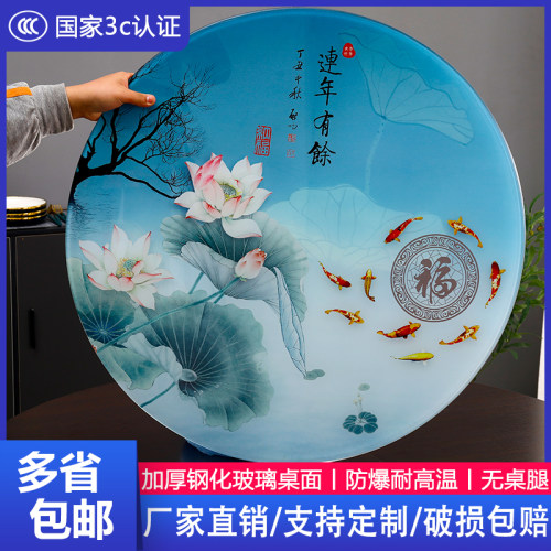 钢化玻璃桌面 圆形圆玻璃台面定做圆玻璃片园台 防爆钢化玻璃彩色