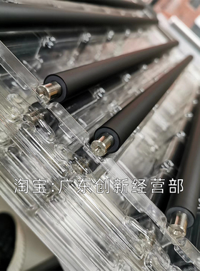 适用施乐 六代机3371 4471 C5571 C6671 C7771 700 560硒鼓充电辊