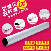 铁性磁性软白板墙贴挂式 可擦写黑板墙家用教学儿童画画软白板纸
